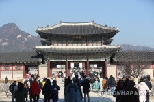 서울관광재단, 여행업 위기극복 프로젝트...여행업체 500만원 지원