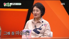 이태성 母 싱글대디 이태성? 본인 결정, 한승이는 고마운 손자