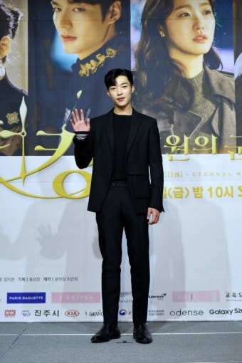 '더킹' 우도환 