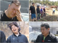 모던 패밀리 진성, 농장 규모 텃밭 모종 심기...백승일→요요미 일꾼 소환