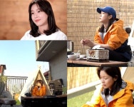 나 혼자 산다 경수진, 텐트 제작→조개구이 먹방...테라스 캠핑 공개