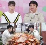골목식당 안보현, 남다른 족발 발가락 먹방 클라쓰 롤모델 백종원