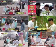 끼리끼리 임영웅X영탁, 예능감 폭발→웅탁 리사이틀…존재감 열일