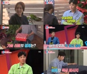 강남 이상화 무릎재활 위애 스포츠마사지 자격증 취득(동상이몽)