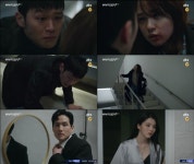 부부의세계 심은우 아닌 이학주, 고산역서 죽음…범인 박해준?