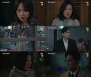 부부의세계 심은우, 고산역 살인 진범? 김희애X박해준 공조하나