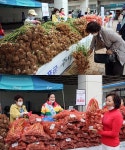 GS더프레시, 고흥군 농가돕기 기획전...지역농산물 상생장터