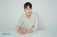 현빈, 바디럽 모델 발탁...안전한 일상 라이프스타일 제안