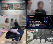 궁금한이야기Y 수의대생 유튜버 갑수목장, 동물학대 전 여자친구 모함 주장