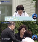 문재인 대통령-김정숙 여사, 고 임은택 아내 최정희 위로