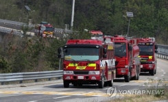 서산 LG화학 촉매센터 폭발로 인한 화재…1명 사망·2명 부상