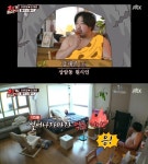 1호가 될 순 없어 강재준♥︎이은형, 일상이 꽁트? NO필터 찐부부 최고의1분