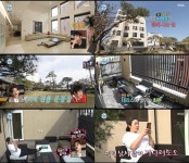 박세리 집, 전용 운동장→정원급 테라스 스케일이 달라