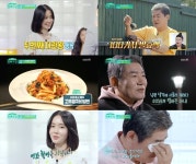 편스토랑 이정현, 고추참치비빔면 우승...진성, 혈액암 투병 눈물고백