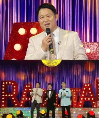 '라스' 김구라, 아들 그리 향한 세레나데...태진아·이동준과 무대 등판