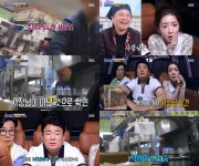 서산 해미읍성 돼지찌개집, 직원 주방 담당·반찬수↓...백종원 사장 바뀐줄