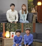공부가 머니 정국빈, 제2의 손흥민 꿈꾸는 축생축하 형제