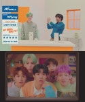 엔플라잉, 신곡 '아 진짜요' 두번째 MV 티저공개
