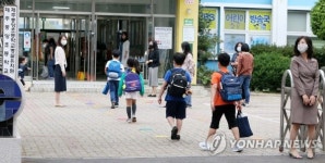 오늘(8일) 초등학교 5~6학년·중학교 1학년, 마지막 순차적 등교