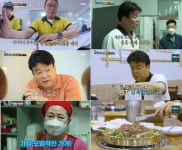 골목식당 백종원, 서산더미불고기 초심 상실에 배짱장사 같다...호떡집 호평