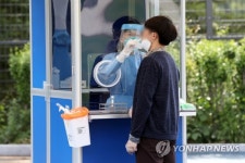 광주 서광병원서 중·고교생 2명 코로나 확진…95일만의 지역감염