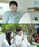 안보현X아몬드브리즈, CF 메이킹필름 공개 건강미남 플렉스