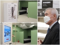 이브자리수원전시장주 | 이브자리, 뉴노멀에 '비대면' 확대...셀프 측정기·주문시스템 도입