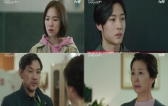 가족입니다 정진영, 원미경에 졸혼 제안 살아줘서 고마워요…윤태형 충격반전