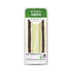 맛+영양+퀄리티에 가성비까지! 샌드위치 인기몰이