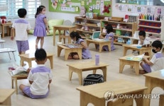 대전 어린이집, 확진자 발생→7월 5일까지 1203곳 전체 휴원