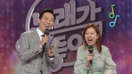 노래가 좋아, KBS2 火 변경→오늘(30일) 방송...나태주 심사위원 출격