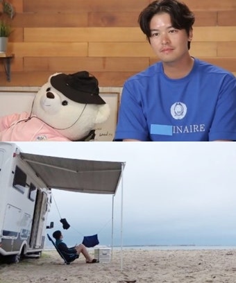 '나혼산' 이장우, 캠핑카 장만! 어촌생활 완벽 적응 '자연인' 포스