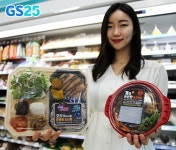 GS25, 혼보신족 위한 든든한 보양식 선봬