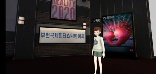 BIFAN, SK텔레콤과 XR부문 감독과의 대화 개최...아바타 컨퍼런스 콘셉트