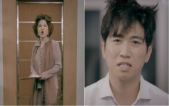 장르만 코미디 서권순, 쀼의 세계 출격...여다경 역 첫등장