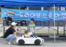 슈돌 도플갱어 가족, 드라이브스루 마켓서 캥거루 집업판매