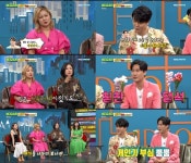 비디오스타 신성, 팬클럽 4배 늘어 전 스태프에 도시락 선물