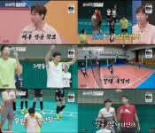 아내의맛 김세진→신진식, 모교 수유초 방문 배구 명문