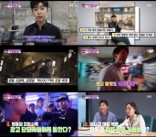 한밤 임영웅 커피 사랑→비 깡 신드롬, 광고 모델 발탁...강동원 참치 CF 가능?