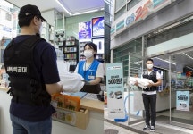 GS25X세탁특공대, 편의점 세탁서비스 시작