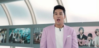 '편스토랑' 장민호, 금잔디 만남에 무명시절 추억