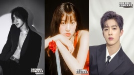 차은우·김요한·김도연·은혁·이특·리아(있지), 드림콘서트 MC 공개