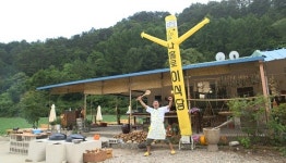 나홀로 이식당 이수근, 강식당 만능 일꾼 탈출...31일 첫방송 확정