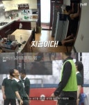 온앤오프 김동준, 3세대 열정만수르? 우비 입고 성수대교 런지