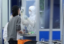 국내 코로나19 신규 확진자 113명 증가...해외유입 과정 86명 발생