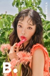 마스크 걱정 노! 비바이바닐라 컬러 스플래쉬 워터틴트 론칭