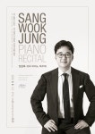 모차르트부터 메트너...피아니스트 정상욱, 귀국 피아노 독주회