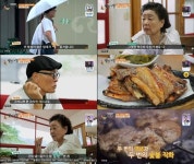 백반기행 강부자, 순창 숯불 돼지갈비 담백함에 내 스타일