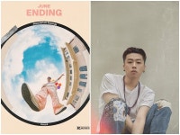준(JUNE), 보사노바 Beautiful 뮤비 공개 엘리베이터 안에서