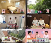 구해줘홈즈 강기영, 파주 야당동 숲속의집 어에컨 옵션 NO 실책